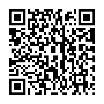 Código QR de Puerta de Orce
